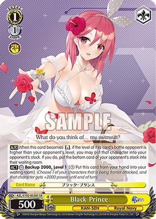 Image of Black Prince (SR) (AZL/S102-E028S SR) - Azur Lane