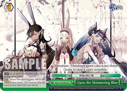 Image of Upon the Shimmering Blue (AZL/S102-E070 CC) - Azur Lane