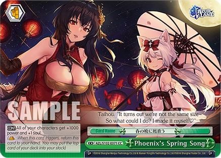 Image of Phoenix's Spring Song (AZL/S102-E071 CC) - Azur Lane