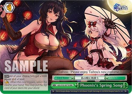 Image of Phoenix's Spring Song (RRR) (AZL/S102-E071R RRR) - Azur Lane
