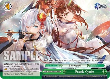 Image of Frank Cynic (RRR) (AZL/S102-E072R RRR) - Azur Lane