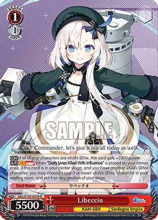 Image of Libeccio (AZL/S102-E079 R) - Azur Lane