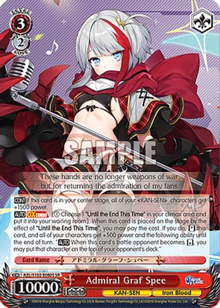 Image of Admiral Graf Spee (SR) (AZL/S102-E080S SR) - Azur Lane