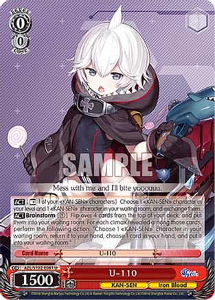 Image of U-110 (AZL/S102-E081 U) - Azur Lane