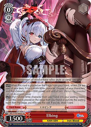 Image of Elbing (SR) (AZL/S102-E082S SR) - Azur Lane