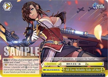 Image of All Too Reliable Side of Her (AZL/S102-E035 CC) - Azur Lane