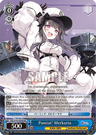 Image of Pamiat' Merkuria (AZL/S102-E099 RR) - Azur Lane