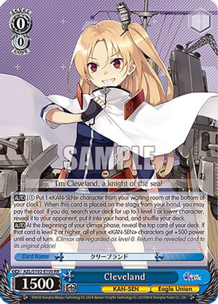 Image of Cleveland (AZL/S102-E100 RR) - Azur Lane
