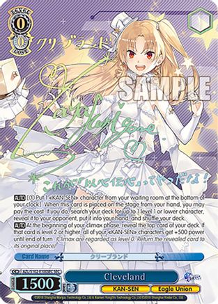 Image of Cleveland (SEC) (AZL/S102-E100SEC SEC) - Azur Lane