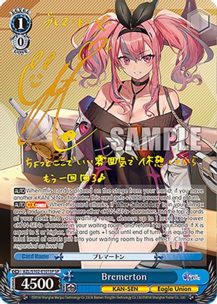 Image of Bremerton (SP) (Gold Signature) (AZL/S102-E101SP SP) - Azur Lane