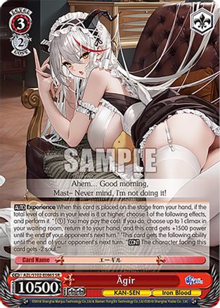 Image of Ägir (SR) (AZL/S102-E086S SR) - Azur Lane