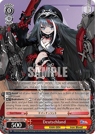 Image of Deutschland (AZL/S102-E087 C) - Azur Lane