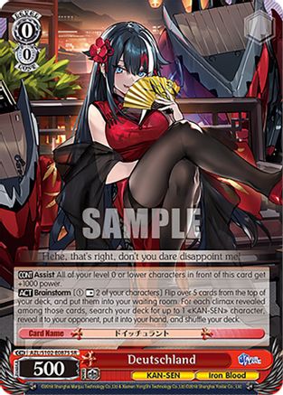 Image of Deutschland (SR) (AZL/S102-E087S SR) - Azur Lane