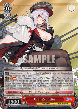 Image of Graf Zeppelin (AZL/S102-E088 C) - Azur Lane