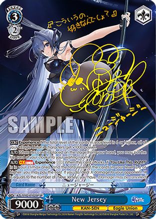 Image of New Jersey (SP) (Gold Signature) (AZL/S102-E102SP SP) - Azur Lane