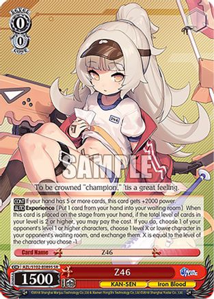 Image of Z46 (SR) (AZL/S102-E089S SR) - Azur Lane