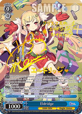Image of Eldridge (SP) (Gold Signature) (AZL/S102-E103SP SP) - Azur Lane