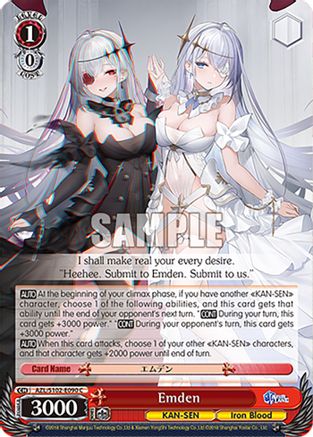 Image of Emden (AZL/S102-E090 C) - Azur Lane