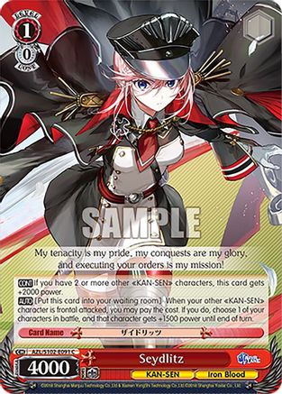 Image of Seydlitz (AZL/S102-E091 C) - Azur Lane
