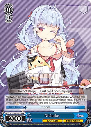 Image of Nicholas (AZL/S102-E104 R) - Azur Lane