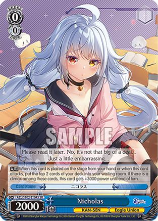 Image of Nicholas (SR) (AZL/S102-E104S SR) - Azur Lane