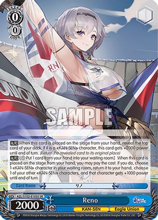 Image of Reno (SR) (AZL/S102-E105S SR) - Azur Lane