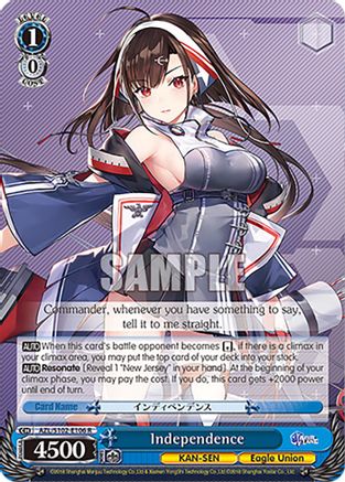 Image of Independence (AZL/S102-E106 R) - Azur Lane
