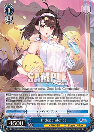 Image of Independence (SR) (AZL/S102-E106S SR) - Azur Lane