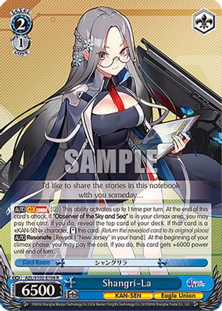 Image of Shangri-La (AZL/S102-E108 R) - Azur Lane