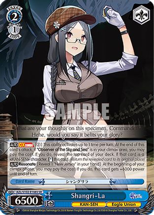 Image of Shangri-La (SR) (AZL/S102-E108S SR) - Azur Lane
