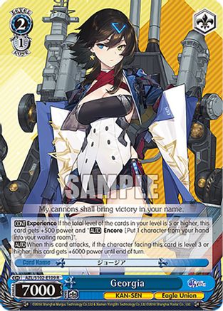 Image of Georgia (AZL/S102-E109 R) - Azur Lane