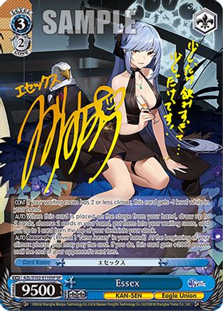 Image of Essex (SP) (Gold Signature) (AZL/S102-E110SP SP) - Azur Lane