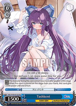 Image of Tashkent (SR) (AZL/S102-E112S SR) - Azur Lane