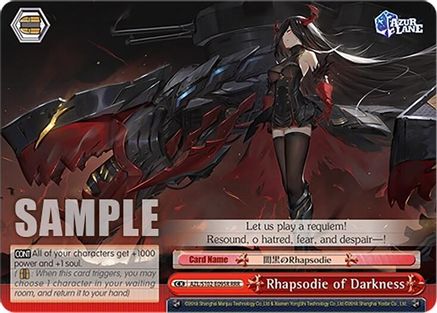 Image of Rhapsodie of Darkness (RRR) (AZL/S102-E095R RRR) - Azur Lane