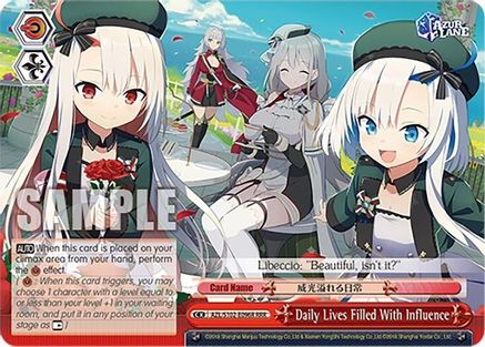 Image of Daily Lives Filled With Influence (RRR) (AZL/S102-E096R RRR) - Azur Lane