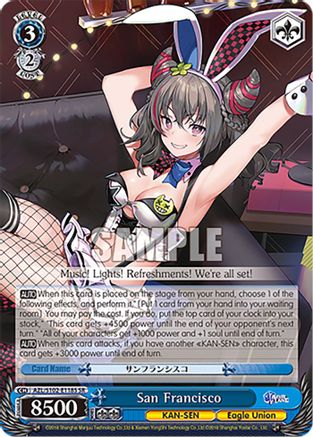 Image of San Francisco (SR) (AZL/S102-E118S SR) - Azur Lane