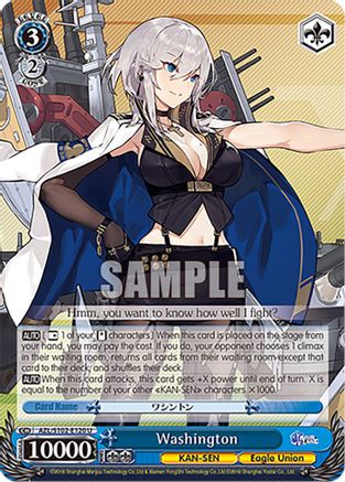 Image of Washington (AZL/S102-E120 U) - Azur Lane