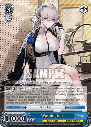 Image of Washington (SR) (AZL/S102-E120S SR) - Azur Lane