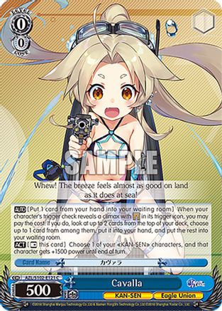 Image of Cavalla (AZL/S102-E121 C) - Azur Lane