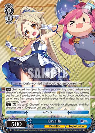 Image of Cavalla (SR) (AZL/S102-E121S SR) - Azur Lane