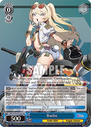 Image of Bache (SR) (AZL/S102-E122S SR) - Azur Lane