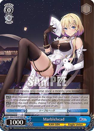 Image of Marblehead (SR) (AZL/S102-E124S SR) - Azur Lane