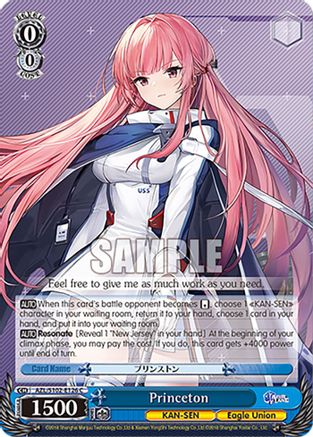 Image of Princeton (AZL/S102-E126 C) - Azur Lane