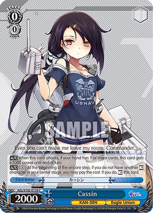 Image of Cassin (AZL/S102-E128 C) - Azur Lane