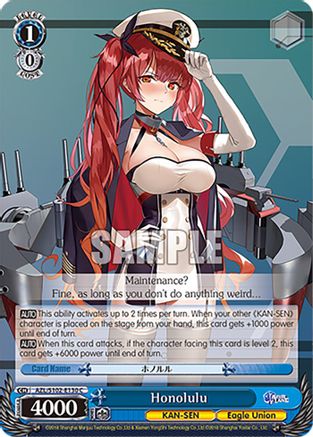 Image of Honolulu (AZL/S102-E130 C) - Azur Lane