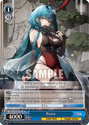 Image of Boise (SR) (AZL/S102-E131S SR) - Azur Lane