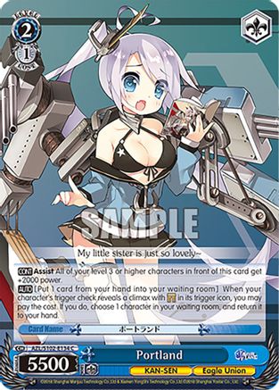 Image of Portland (AZL/S102-E134 C) - Azur Lane