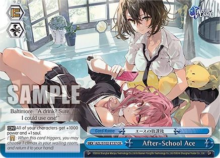 Image of After-School Ace (AZL/S102-E137 CR) - Azur Lane
