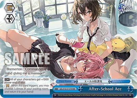 Image of After-School Ace (RRR) (AZL/S102-E137R RRR) - Azur Lane
