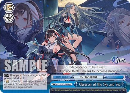 Image of Observer of the Sky and Sea (AZL/S102-E139 CC) - Azur Lane